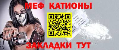 героин Обнинск