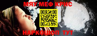 героин Обнинск