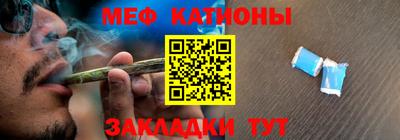 гашишное масло Нягань