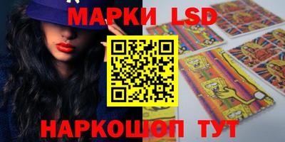 мяу мяу мука Обь