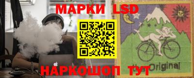 героин Обнинск