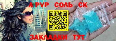 мяу мяу мука Обь