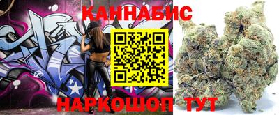 гашишное масло Нягань