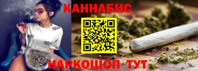 гашишное масло Нягань