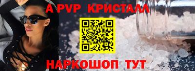 героин Обнинск