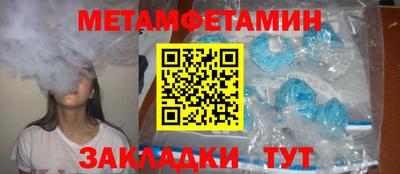 героин Обнинск