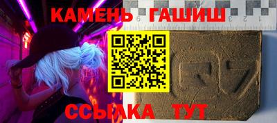 героин Обнинск