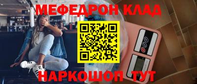 героин Обнинск
