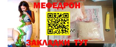гашишное масло Нягань