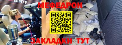 героин Обнинск