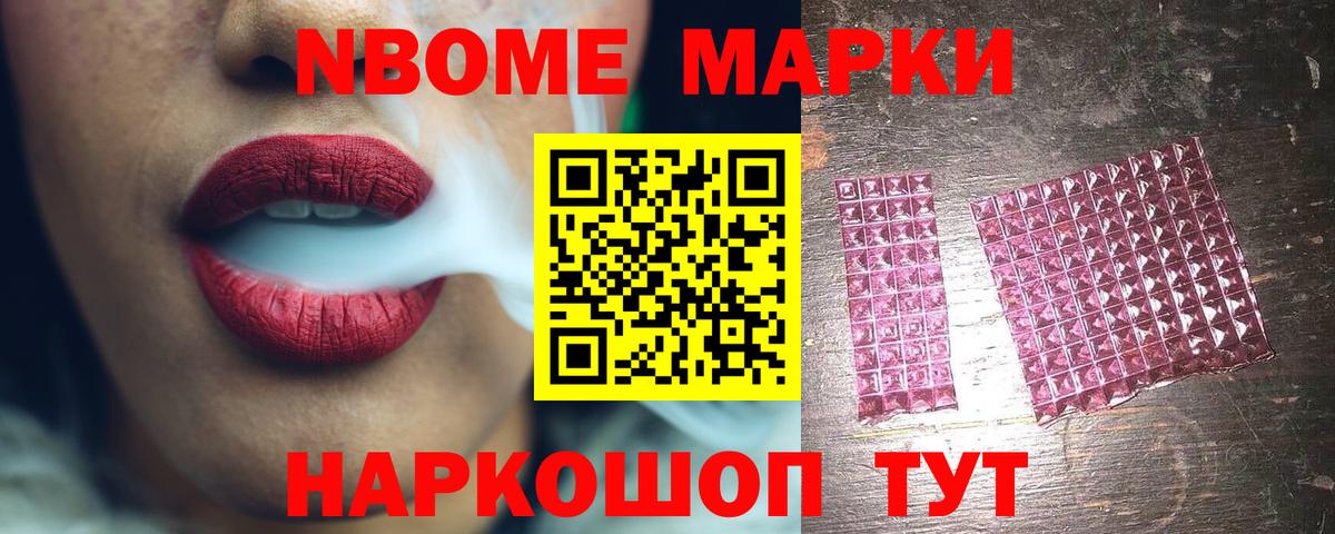 APVP Рассказово